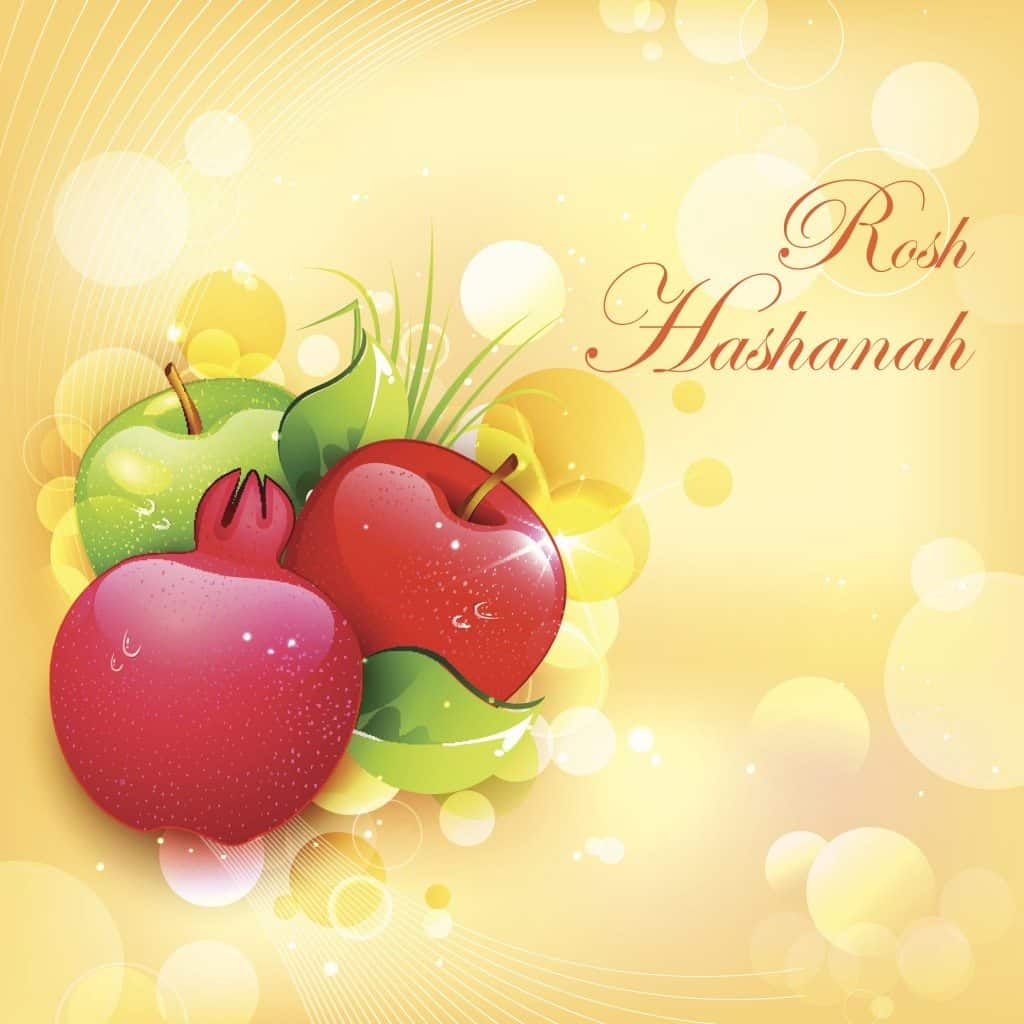 rosh hashanah, jewish holiday